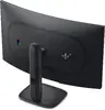 Monitors Alienware AW3226DM Photo 9
