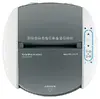 Leitz IQ OptiMax Autofeed Office 300 P5 papīra smalcinātājs Photo 3