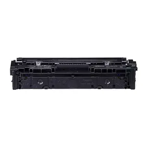 Cyan lāzera tonera kasetne Canon 075 MF660 un LBP640 sērijas printeriem, resursi 1300 lapas