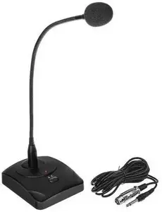HQM MP3V Microphone