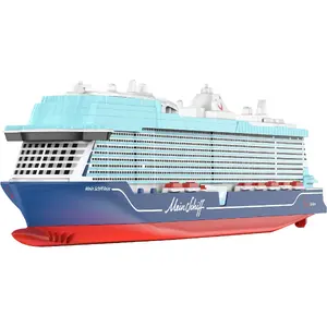 Siku 1731 Toy Ship Multicolour Plastic 3 yr(s)