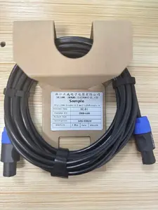 Behringer GSC-600CM Speaker Cable Speakon to Speakon 6m