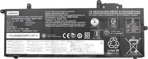 Lenovo CXP Finn Integ Laptop Battery 6-cell 3S2P 48Wh