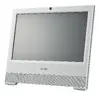 SHUTTLE X50N White All-In-One Barebone PC Photo 2