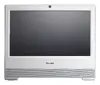 SHUTTLE X50N White All-In-One Barebone PC Photo 5