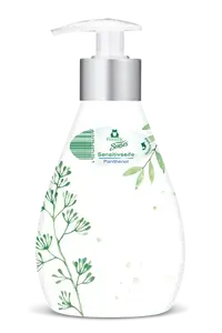 Frosch Liquid Sensitive Hand-Soap 300 ml