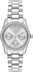 Sieviešu pulkstenis Michael Kors Lexington MK4979