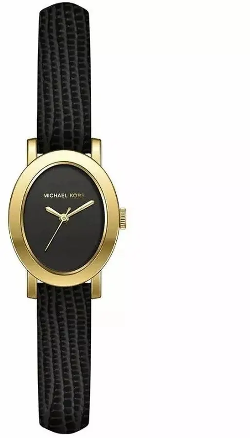 Michael Kors Maude MK7585 sieviešu analogais