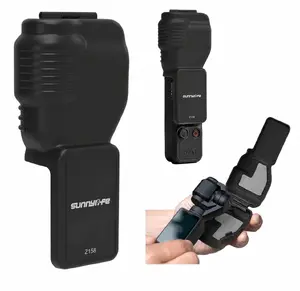 Sunnylife aizsargvāciņš gimbalam un ekrānam DJI Osmo Pocket 4