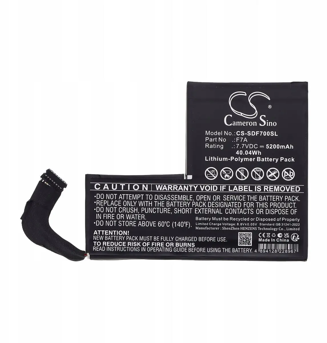 Cameron Sino Akumulators CS-SDF700SL 5200 mAh