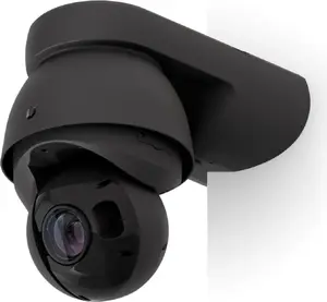 Ubiquiti UniFi AI PTZ Precision Stūra stiprinājums melns