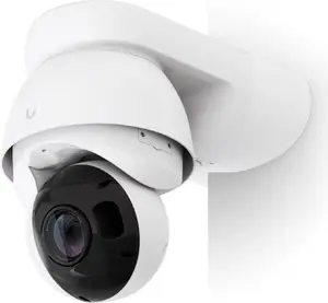 Ubiquiti UniFi AI PTZ Precision stūra stiprinājums balts UACC-AI-PTZ-PREC-CM-W