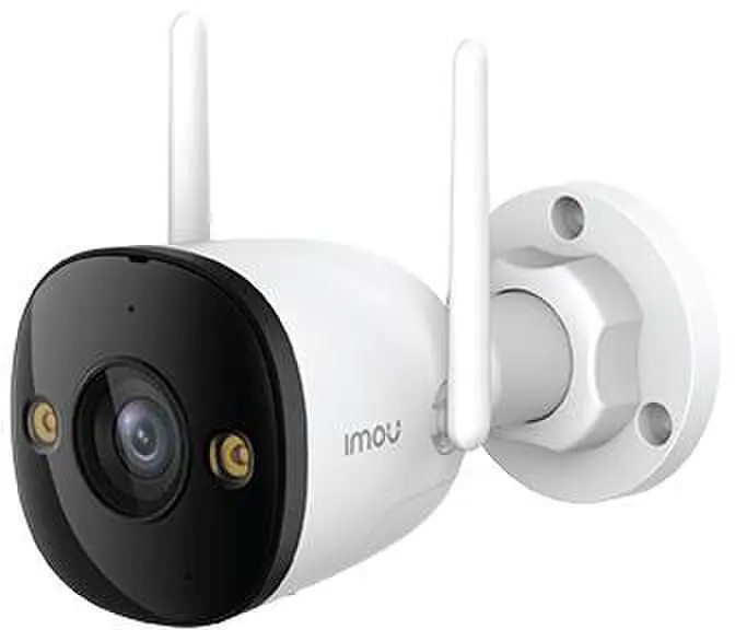 IMOU Bullet 3 Pro 3K IP