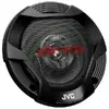JVC CS-DR422 Car Speaker Photo 2