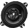 JVC CS-DR422 Car Speaker Photo 3