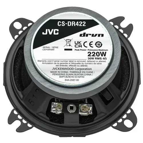 JVC CS-DR422 Car Speaker Photo 4