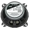 JVC CS-DR422 Car Speaker Photo 4