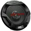 JVC CS-DR522 Car Speaker Photo 2