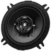 JVC CS-DR522 Car Speaker Photo 3