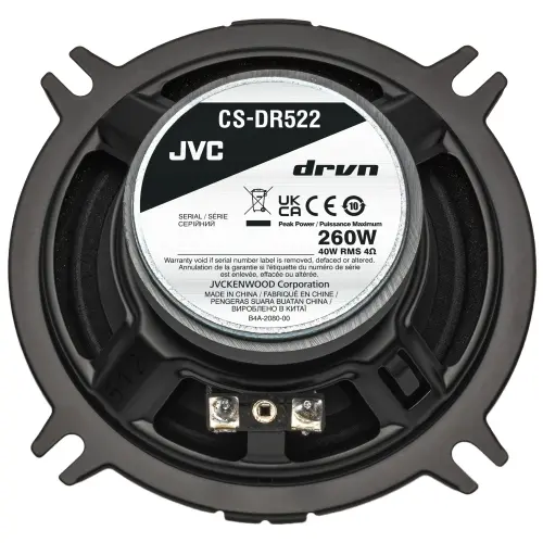 JVC CS-DR522 Car Speaker Photo 4