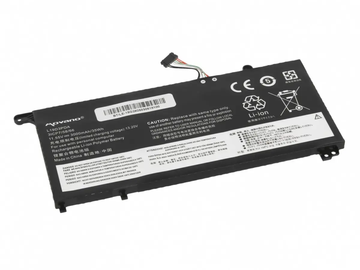 Аккумулятор для ноутбука Movano BT/LE-15G2 для Lenovo Photo 2