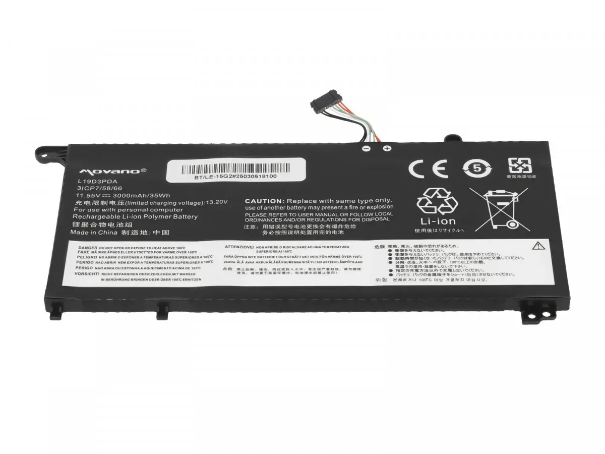 Аккумулятор для ноутбука Movano BT/LE-15G2 для Lenovo Photo 3