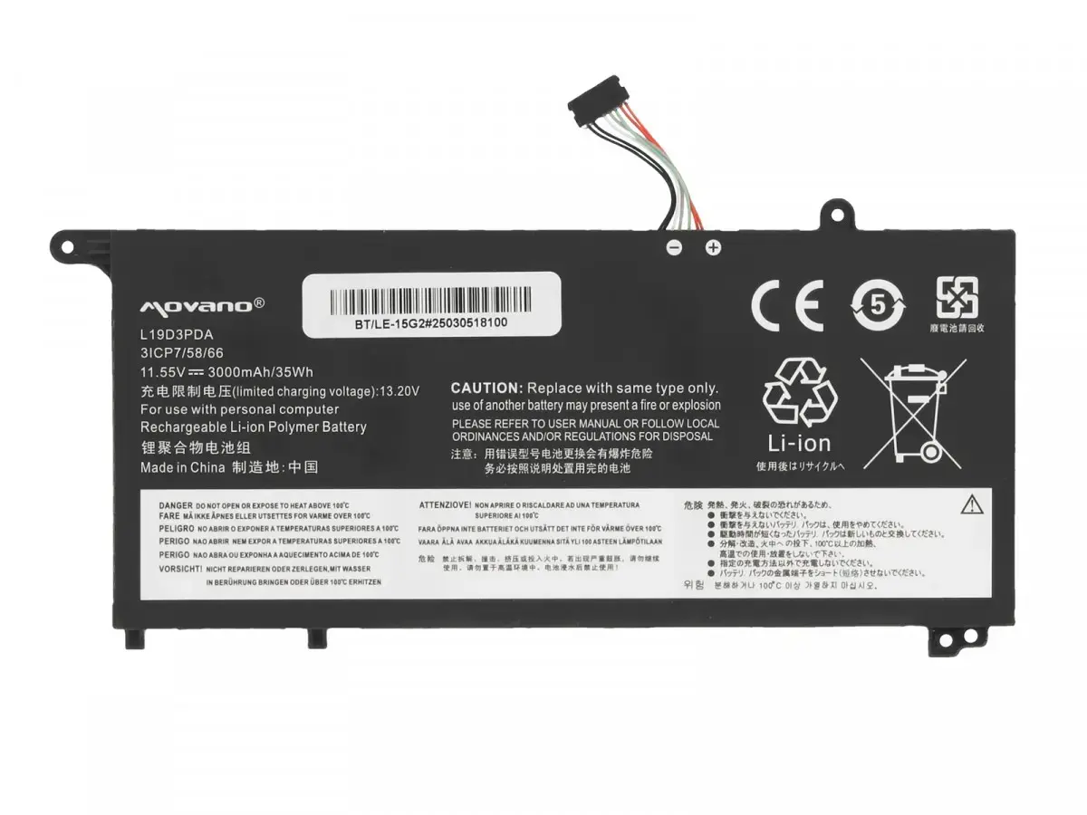 Аккумулятор для ноутбука Movano BT/LE-15G2 для Lenovo Photo 5
