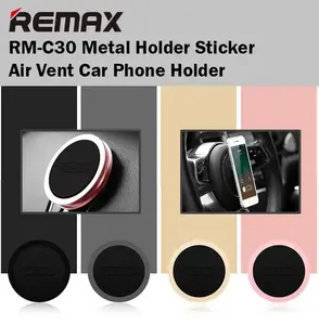 REMAX RM-C30 Универсальная металлическая наклейка-держатель