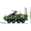 Cobi Stryker M1126 ICV Модель 1:35 COBI-2635 Photo 9