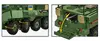 Cobi Stryker M1126 ICV Модель 1:35 COBI-2635 Photo 4