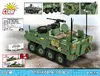 Cobi Stryker M1126 ICV Модель 1:35 COBI-2635 Photo 6
