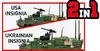 Cobi Stryker M1126 ICV Модель 1:35 COBI-2635 Photo 17