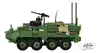 Cobi Stryker M1126 ICV Модель 1:35 COBI-2635 Photo 21