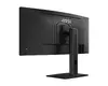 MSI PRO MP341CQPHG E12 monitors 34" UWQHD Photo 7
