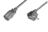 Mercodan Netkabel Power Cable 1.8m SCHUKO A+C Photo 2