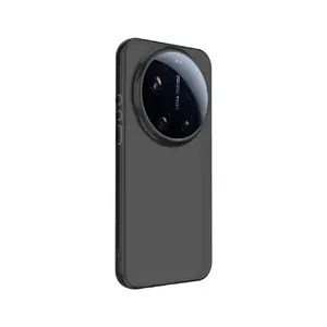 Evelatus Caurspīdīgs silikona vāciņš 1.5mm TPU priekš Xiaomi 17 Ultra