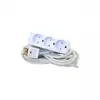 Mercodan 980270 7m Power Strip Photo 2