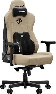 Spēļu krēsls Anda Seat Kaiser 3E XL Dark Beige Fabric