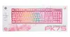 Deltaco Gaming PK75 Keyboard RGB Pink Photo 4