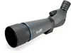 Kenko Pro Field Gaia PFG-60A tālskats 20-60x80 Photo 2