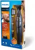 Philips Hair Clipper Multigroom MG1100 16 trimmeris Photo 2