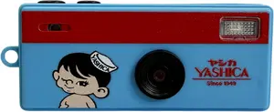 Yashica Funtastic Boy Adventure Keychain Camera