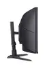 Монитор Acer Nitro XZ403CKR - 39.7 дюйма WUHD игровой дисплей Photo 4