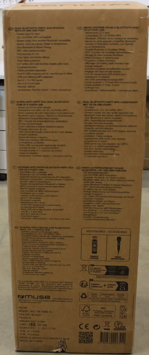 Колонка Muse M-1990 DJ Party Box Photo 4