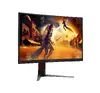 AOC CQ27G4Z2 spēļu monitors Photo 7
