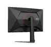 AOC CQ27G4Z2 spēļu monitors Photo 14