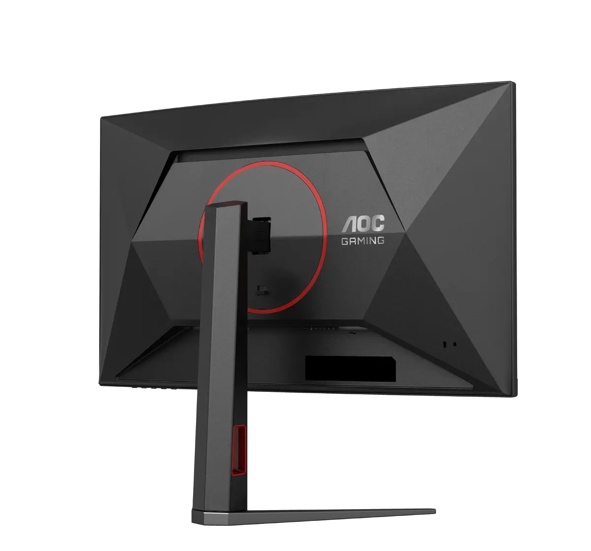 AOC CQ27G4Z2 spēļu monitors Photo 19