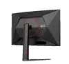 AOC CQ27G4Z2 spēļu monitors Photo 19
