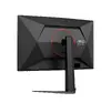 AOC CQ27G4Z2 spēļu monitors Photo 41