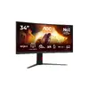 AOC G4 CU34G4ZCA Spēļu monitors 34" Photo 2